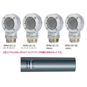 SHURE(シュア) BETA181BI 双指向性 ◆ コンデンサーマイク｜watanabegakki