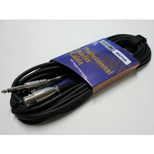 （新品）OYAIDE G-Spot 『3m』S/L ギターシールド　オヤイデ oyaide（オヤイデ） オヤイデ電気/OYAIDE G-SPOT CABLE SS 3.0m