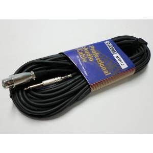 UNI-PEX(ユニペックス) WR-3000 ◇ 300MHz帯ワイヤレス受信機