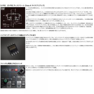 YAMAHA(ヤマハ) MG12XU ◆ アナ...の詳細画像3