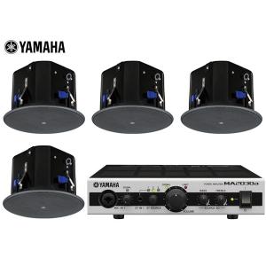 YAMAHA（ヤマハ） NS-IC400 (ペア) ◇ 天井埋込型 スピーカー