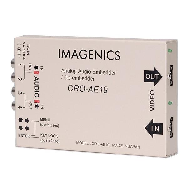 IMAGENICS(イメージニクス) CRO-AE19 ◆ DVI/HDMI アナログオーディオエン...