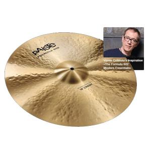 Paiste(パイステ) FORMULA 602 MODREN ESSENTIALS CRASH 20"  クラッシュ｜watanabegakki