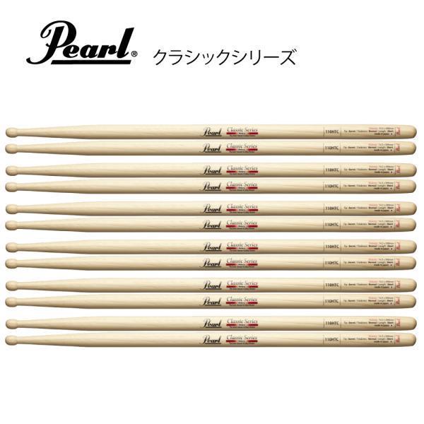 Pearl(パール) 110HTC [1BOX/6ペア]  DRUM STICKS