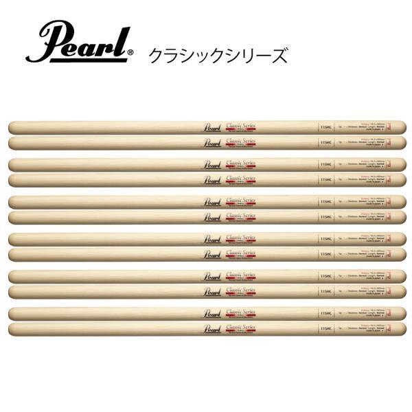 Pearl(パール) 115HC [1BOX/6ペア]  DRUM STICKS