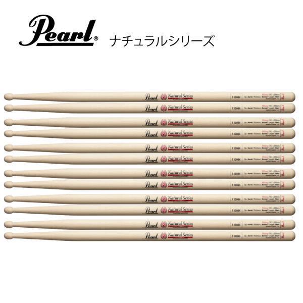 Pearl(パール) 110NH [1BOX/6ペア]  DRUM STICKS