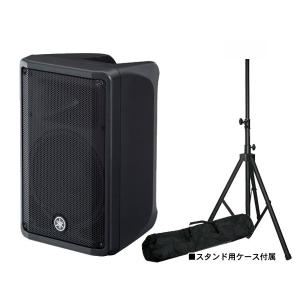 MARTIN AUDIO Blackline X10 ブラック (1本） : イケベ楽器店 - 通販