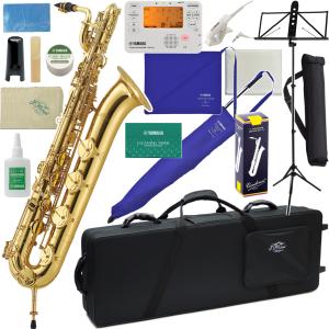 CCシャイニーケースII バリトンサックスケース (バリトンサックス用