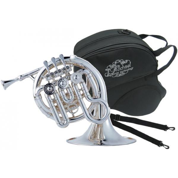 J Michael PFH-550S ポケットホルン アウトレット 新品 銀メッキ High B♭ ...