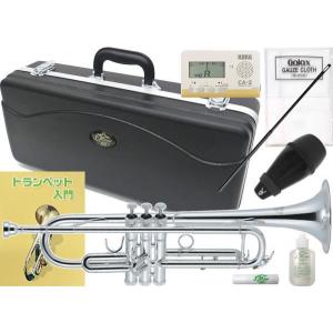 J Michael(Jマイケル) TR-300S トランペット B♭ 銀メッキ 管楽器 シルバー カラー Bb Trumpet セット B 　北海道 沖縄 離島不可｜watanabegakki