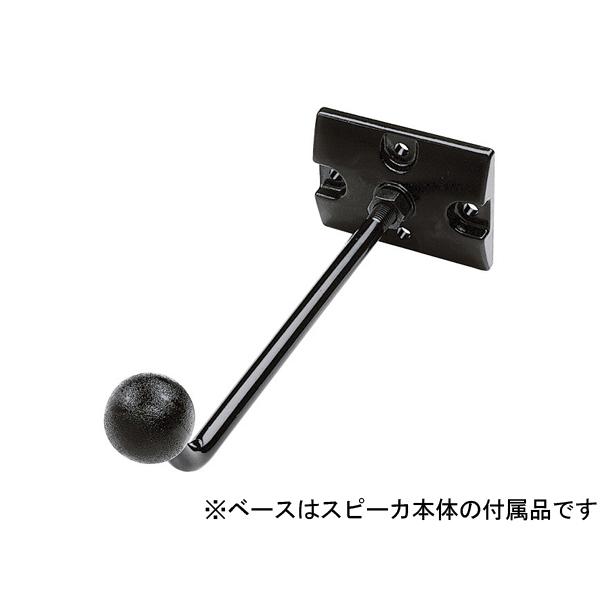 JBL(ジェイビーエル) MTC-28/25CM  (ブラック) （1ペア/ 2本） ◆ Contr...