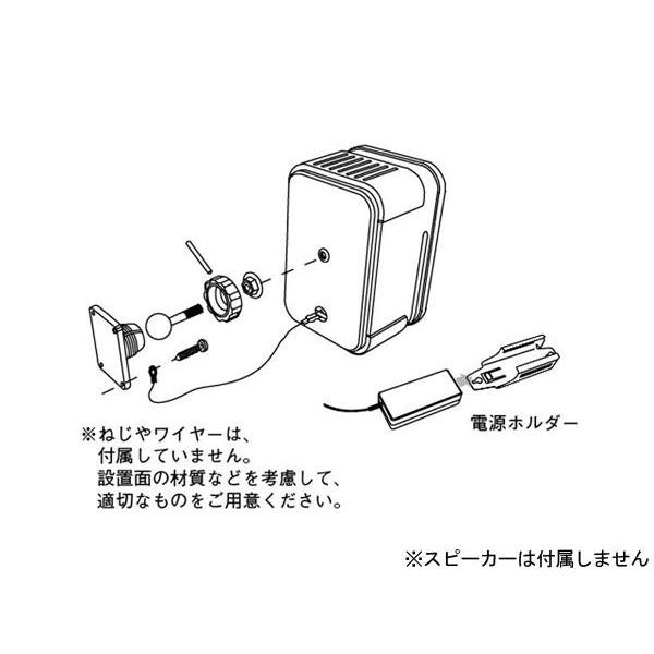 JBL(ジェイビーエル) MTC-2P（ペア）◆ Control 2P用 壁取付金具