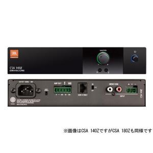 TOA(ティーオーエー) FB-120W ◇ サブウーファー スピーカーシステム