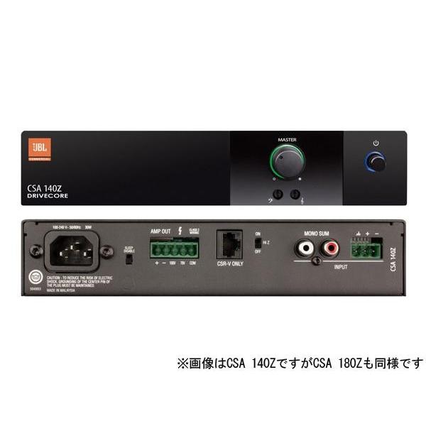 JBL(ジェイビーエル) CSA 180Z  ◆ パワーアンプ ( ハイ・ロー兼用 ) モノラル 8...