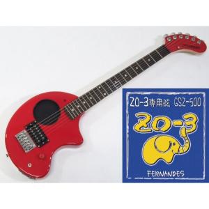 FERNANDES(フェルナンデス) ZO-3 (RED)+GSZ500セット【ZO-3+ZO-3専用弦のセット】｜watanabegakki