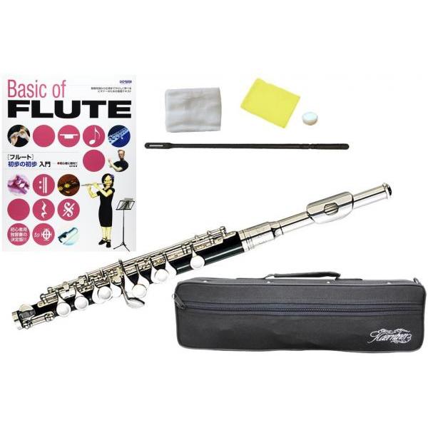 Kaerntner  KPC-320 ピッコロ Eメカニズム 管楽器 金属頭部管 ABS樹脂 プラス...