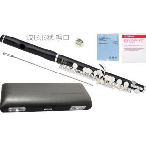 YAMAHA(ヤマハ) 5年保証対象 YPC-62R 木製 ピッコロ 波型形状唄口 プロフェッショナル piccolo　以下対応不可 北海道 沖縄 離島 代引き｜ワタナベ楽器ヤフーSHOP