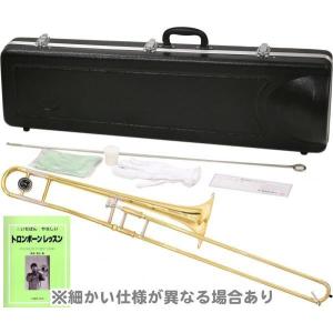 YAMAHA ヤマハ トロンボーン　 630 B♭ ケース付き YAMAHA（ヤマハ） テナートロンボーン YSL-630 B♭管 ゴールドラッカー