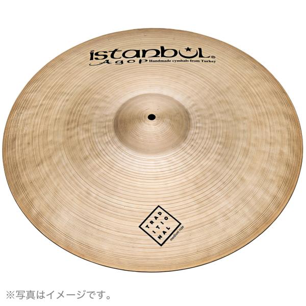 Istanbul Agop(イスタンブール アゴップ) Traditional Dark RIDE ...