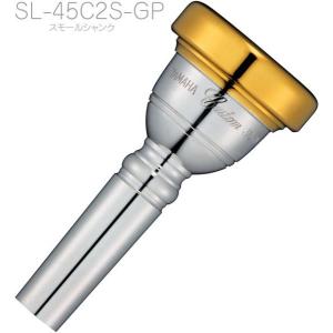 YAMAHA SL-45C2S-GP カスタム マウスピース 細管 トロンボーン ユーフォニアム スモール Trombone mouthpieces custom Small Shank 北海道 沖縄 離島不可｜watanabegakki