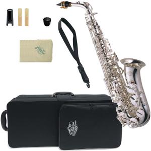 J Michael(Jマイケル) AL-900S アルトサックス 銀メッキ 新品 アウトレット 管楽器 silver alto saxophone　北海道 沖縄 離島 同梱 代引き不可