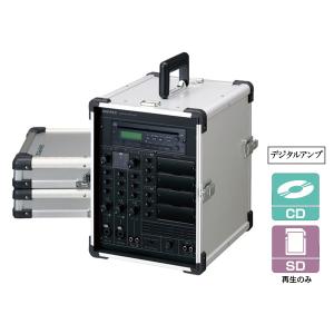 UNI-PEX(ユニペックス) CGA-200DA ◆   CD付キャリングアンプ｜watanabegakki