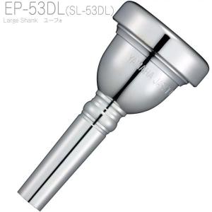 Pickett Brass 1M バストロンボーンマウスピース Pickett Brass(ピケットブラス)トロンボーンマウスピース