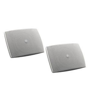 YAMAHA VS4W ホワイト 2本ペア 天吊り/壁掛 簡易防水 ハイ/ロー