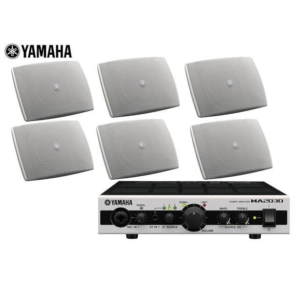 YAMAHA(ヤマハ) VXS3FTW ホワイト  (3ペア) 天井吊り下げ/壁面取付 Highセッ...