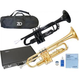 YAMAHA Nikkan No.20 Trumpet ニッカン トランペット -GrunSound
