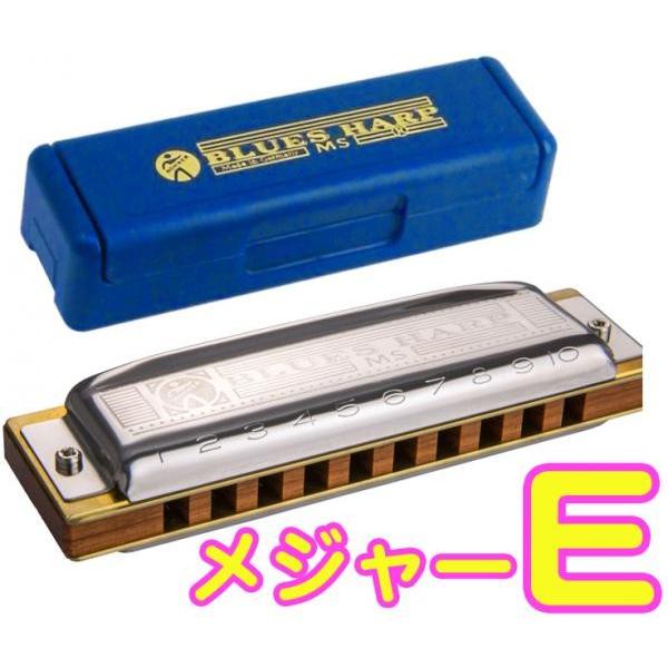 HOHNER(ホーナー) E調 Blues Harp MS 532/20 ブルースハープ 10穴 テ...