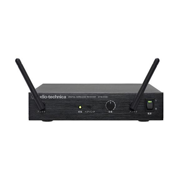audio-technica(オーディオテクニカ) ATW-R190 ◆ デジタルワイヤレスレシーバ...