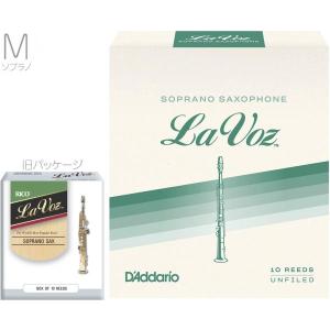 ダダリオ　レゼルブ　アルトサックス　3番　20枚 D'Addario WOODWINDS ダダリオ レゼルヴ サックスリード アルト