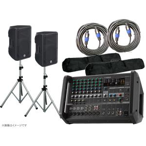 桃】YAMAHA S115Ⅳ フルレンジスピーカー 4台セット ヤマハ