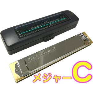 トンボ鉛筆 トンボ楽器 複音ハーモニカ プレミアム 21 Aマイナー No