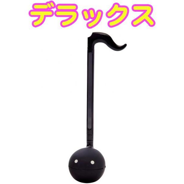 明和電機 オタマトーンDX ブラック 音符型 44cm デラックス otamatone deluxe...
