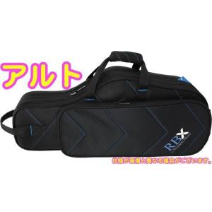 PROTEC(プロテック) MX305 テナーサックス ケース ブラック スクエア