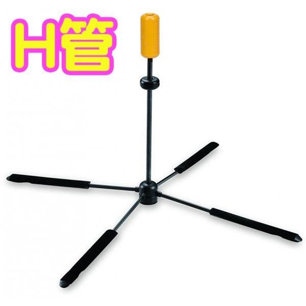 Hercules(ハーキュレス) DS461B H管 フルート スタンド TravLite Flut...