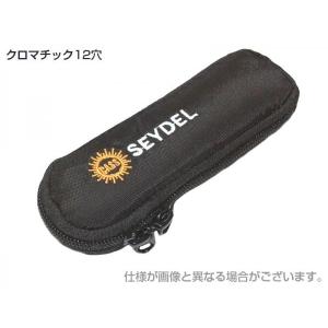 Seydel(サイドル) ベルトバッグ ハーモニカケース 12穴