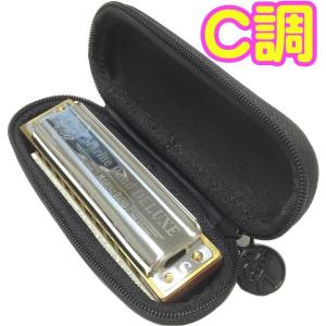 【最終値下げ】バリトンサックス用 バンドレン BL5 Vandoren BS V16 2.5 バリトンサックスリード/V16 【硬さ：2 1/2】【5