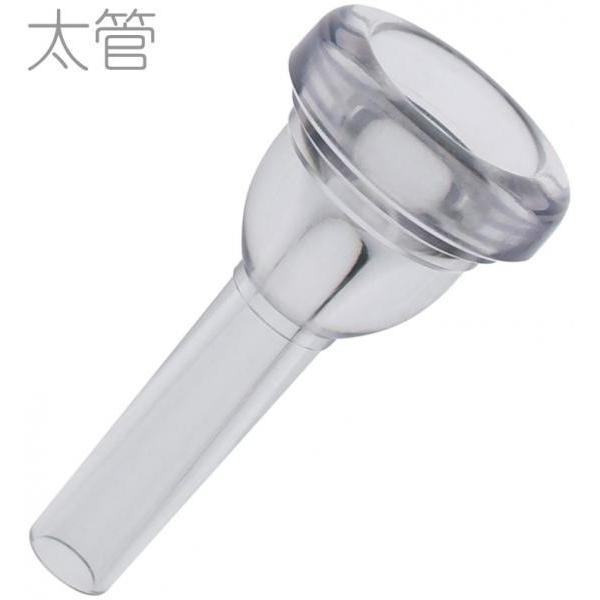 YAMAHA TMPSLL 太管 練習 マウスピース トロンボーン ユーフォニアム ラージシャンク ...