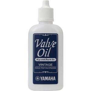 YAMAHA ヴィンテージバルブオイルの買取情報