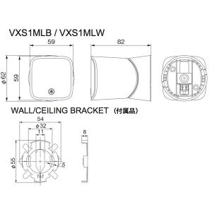 YAMAHA(ヤマハ) VXS1MLW (1台...の詳細画像3