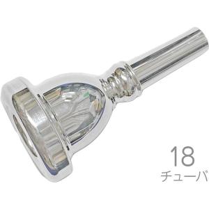 PERANTUCCI(ペラントゥッチ) PT-50 チューバ マウスピース Sシャンク