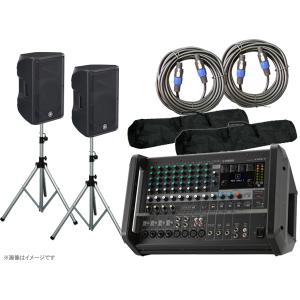 ヤマハ YAMAHA フロントメイン用スピーカーシステム BR12 『2つ』 YAMAHA ヤマハ CBR12 ラウドスピーカー : chuya-online チューヤ