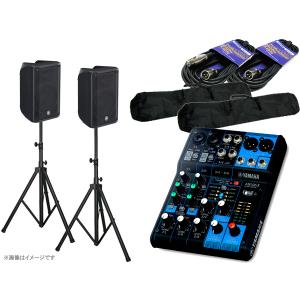 BEHRINGER（ベリンガー） ULM202USB ULTRALINK ワイヤレスマイク 2本