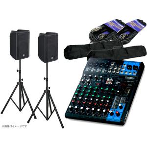 K＆M 軽量アルミ製スピーカースタンド 21450B : RIZING - 通販 - Yahoo