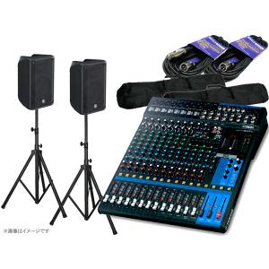 SHURE SHURE(シュア) SM57-LCE お手頃 マイクスタンドセット