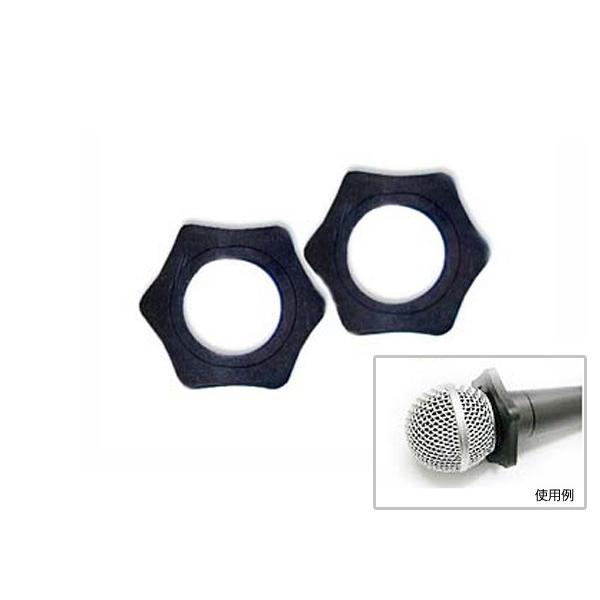 W＆H(ダブルアンドエッチ) MA88-2 ◆ 転がり防止リング ブラック 2個入 黒色【3月17日...