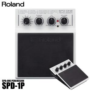 ローランド（Roland） Roland SPD::ONE PERCUSSION [SPD-1P] デジタル